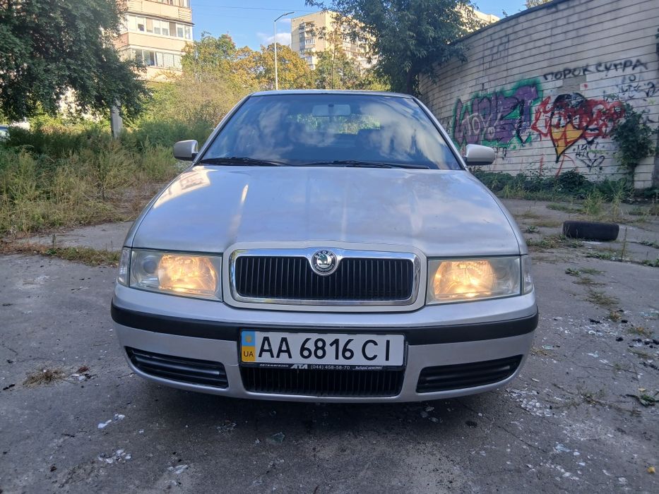 Skoda Octavia Tour
