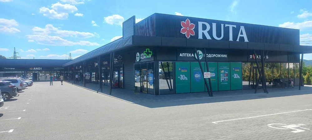 Оренда фасадного приміщення у новому ТЦ RUTA, біля АТБ, Жовква