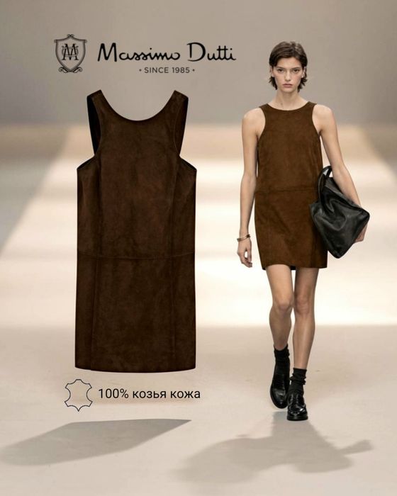 Massimo dutti нова сукня сарафан з натуральної замші