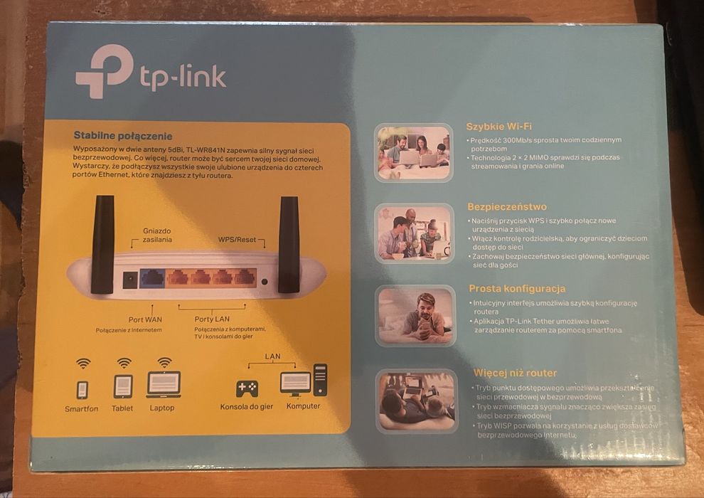 WiFi роутер маршрутизатор tp-link TL-WR841N