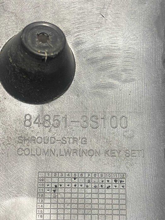 Накладка кожух рульової колонки Hyundai Sonata YF 09–14  848513S100