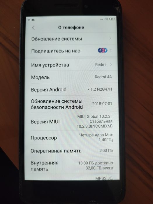 Xiaomi Redmi 4A 2/32