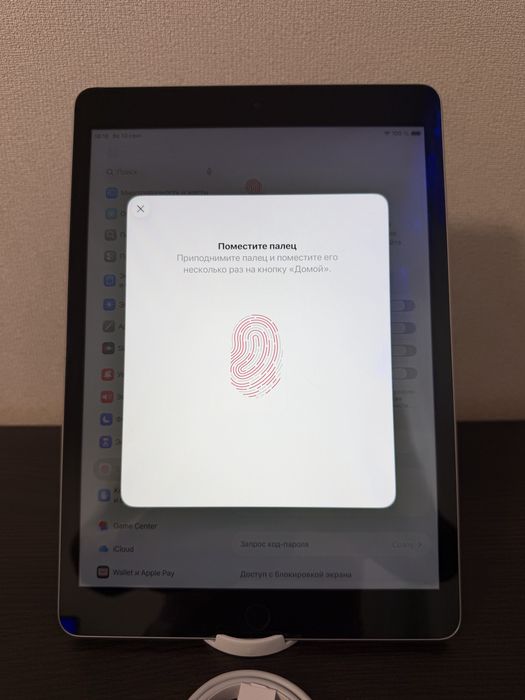 Apple Ipad 9 gen. Wifi. 64 Gb. IOS 27