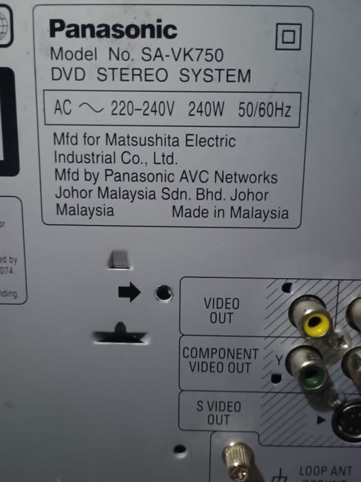 Музыкальный центр Panasonic SA-VK750