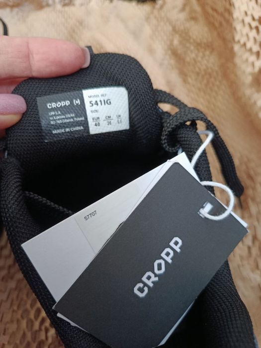 Кросівки чоловічі cropp