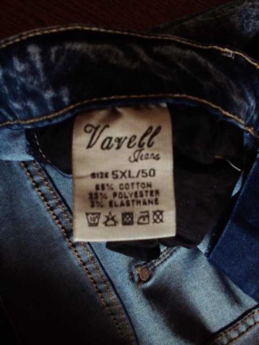 VAVELL jeansy marmurki pas 49 do 112cm 5XL/50 hit