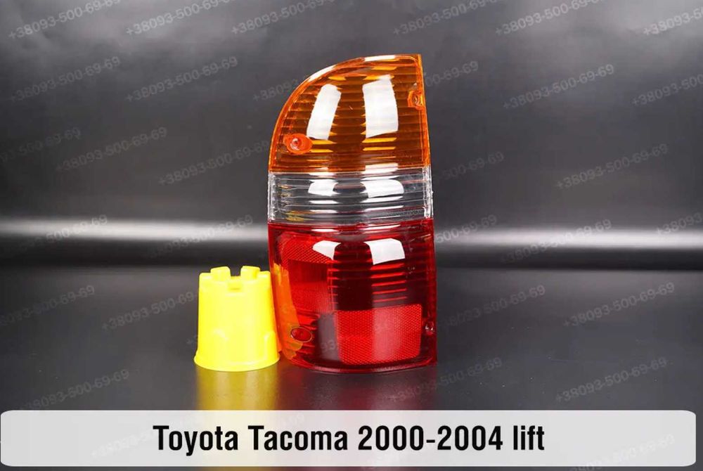 Скло задніх ліхтарів Toyota Lexus стекла стекло фонаря задних фар