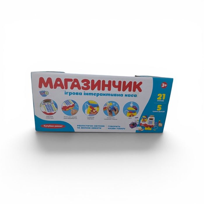 Дитячий касовий апарат