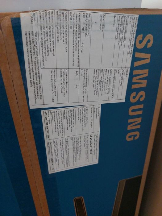Компютер 
CPU Core i5 10400 , H410, DDR4 8Gb, SSD 2