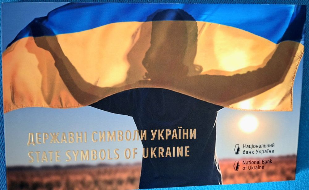 Колекційний набір пам'ятних монет «Державні символи України»