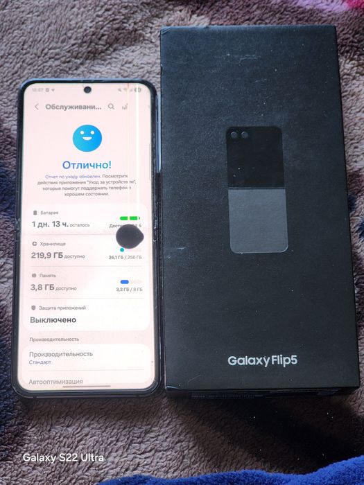 Samsung z flip 5  8/256