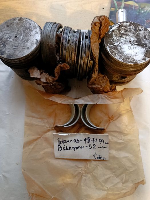 Продам  на мото -К-750