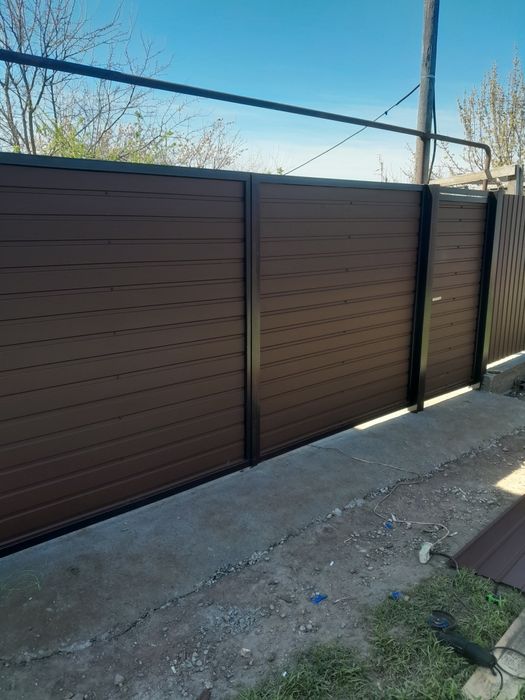 Строительные работы