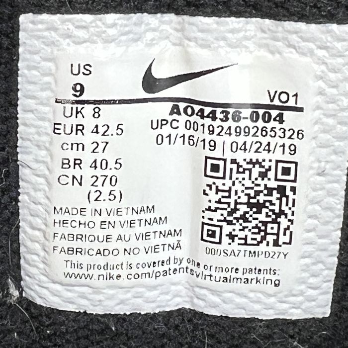 Кросівки Nike Kyrie Flytrap 2 A04436-004 розмір 42,5 оригінал