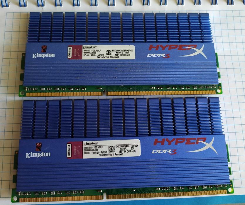 Пара оперативної пам'яті Kingston HyperX  DDR3 4Gb (2x2Gb)