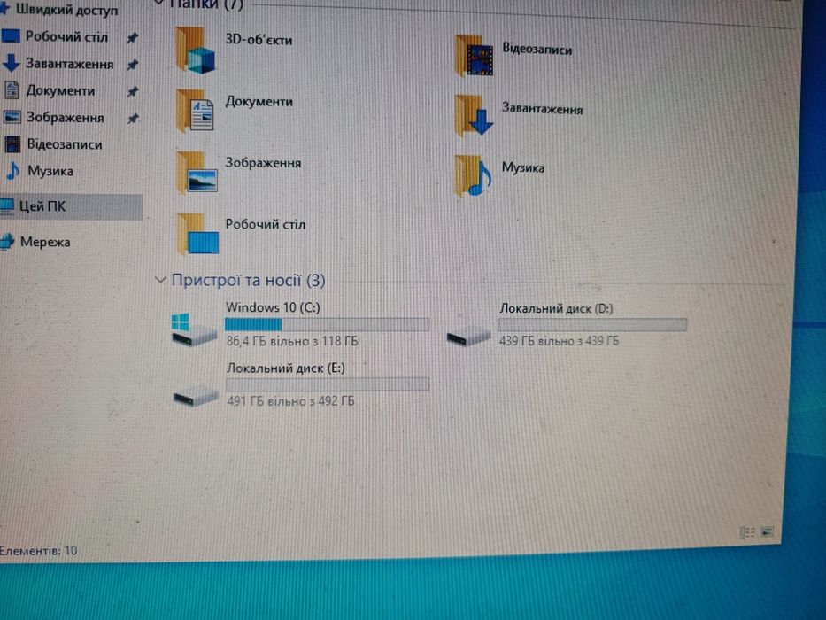 Ігровий комп'ютер Asus Ryzen 3200 4,00GHz X4, 8GB DDR4, ssd M2+hdd 1TB, GTX650