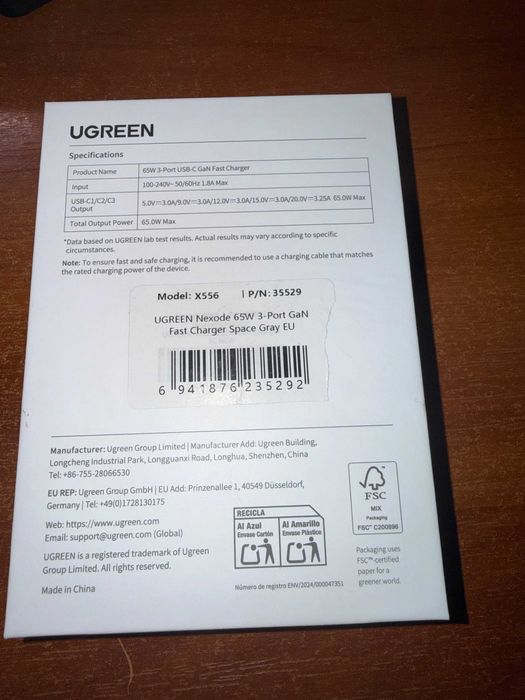 Мережевий зарядний пристрій UGREEN Nexode USB-C Charger 65 W GaN Power Supply Gray (X556) для ноутбука, смартфона и т.д.