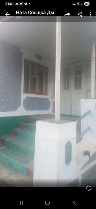 Хата,с.Дмитрашківка Піщанький р-н,Вінницька область - Вид 3
