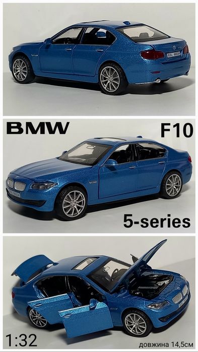 Модель авто БМВ BMW F10 5-series G30