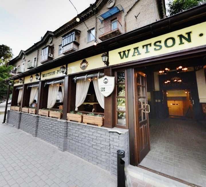 «Watson Pub» – справжній англійський паб у центрі міста.