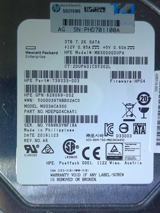 Хард Диск HDD HP Enterprise 3 TB 7200RPM 64mb CASH MB3000GDUPA