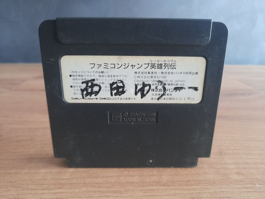 Gry zestaw Bandai nintendo famicom ntsc 3