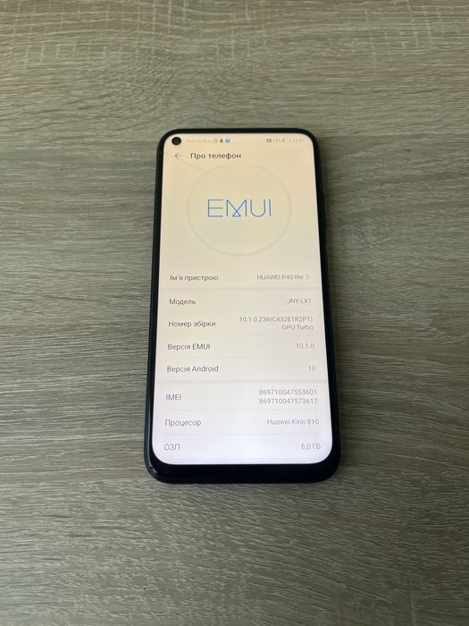 Huawei P40 lite _6/128