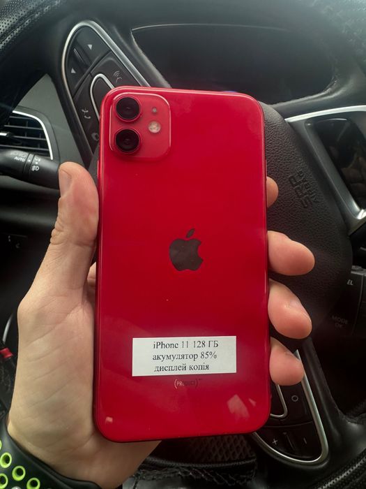 iPhone 11 128 Gb Neverlock