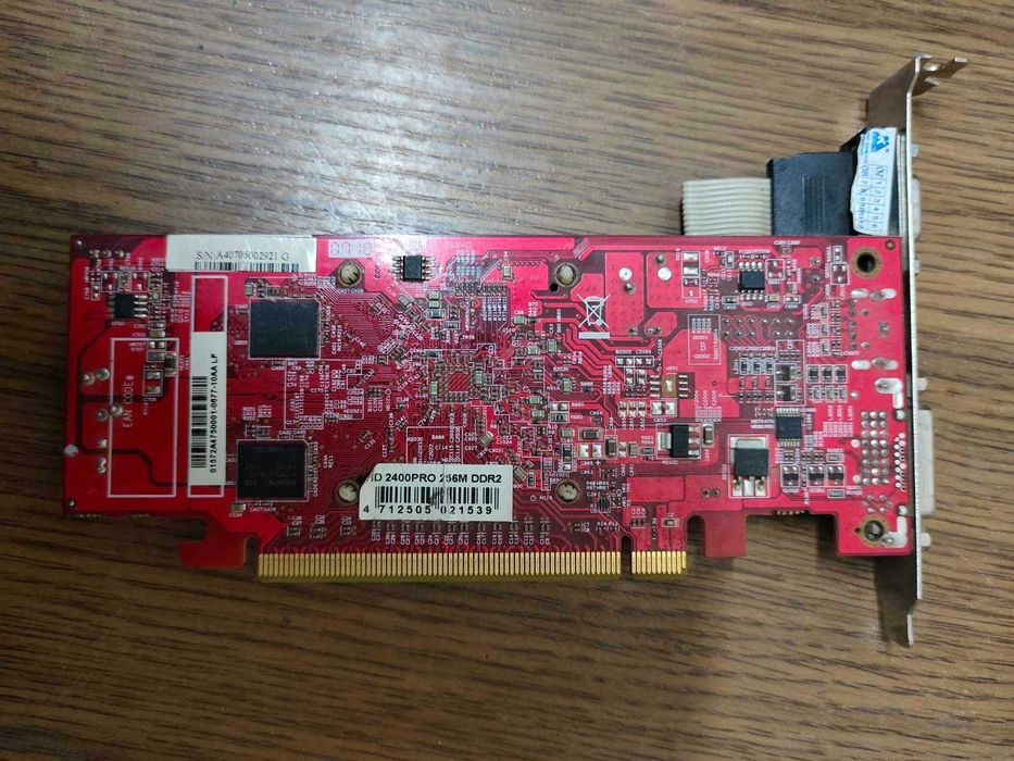 Видеокарта PCI-E ATI Radeon HD2400 PRO (256Mb/DDR2/64bit/TV/DVI) LP БУ