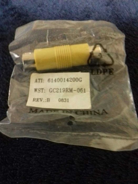 Перехідник S-Video to Composite Video (GC219RM-061) , новий