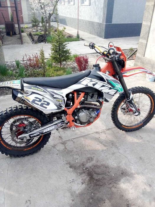 Geon gns dakar 300