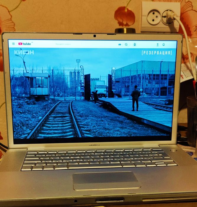 MacBook Pro 15    /4GB