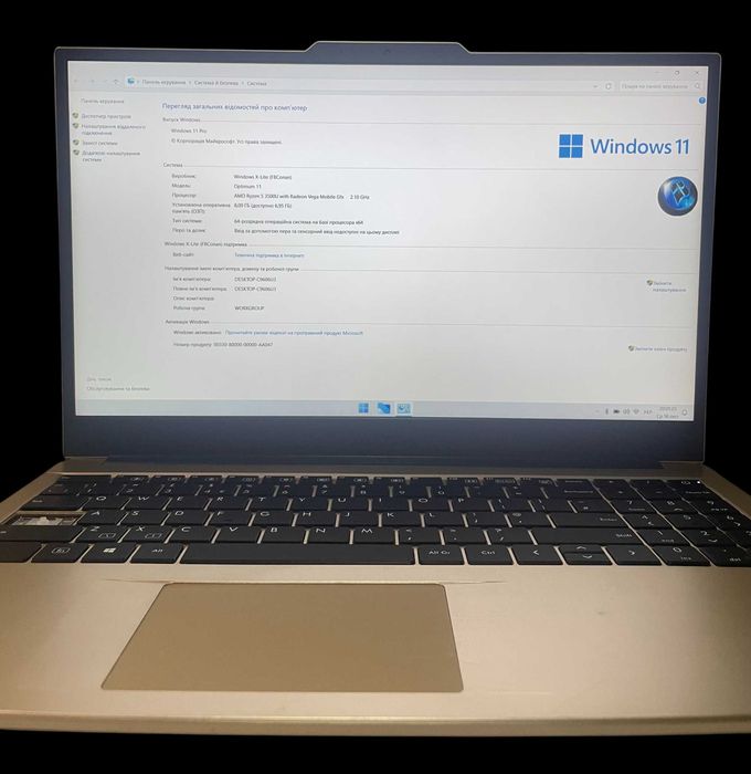 AVITA PURA 15.6 AMD Ryzen 5 3500U 8GB DDR4 256GB SSD Windows 11 Pro