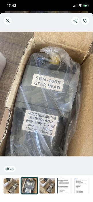 Motoreduktor walcowy z regulatorem prędkości 90W/100K
