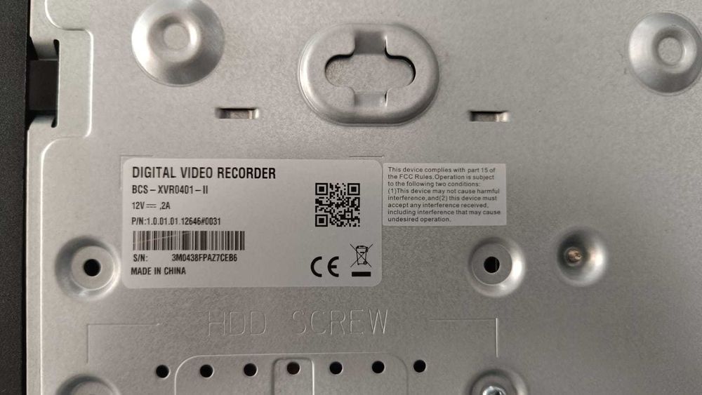 Rejestrator 4 kanałowy BCS 5w1  BCS-XVR0401-II