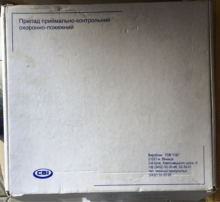 ППКО ОРИОН 4ТI.2 (+кл. 4ТД)