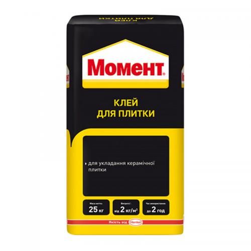 ЦПС Кирпич ОСБ ГИпсокартон Песок ЦЕмент Шифер ШТукатурка МП75 ГАзобетон