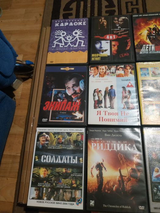 DVD диски(фильмы)