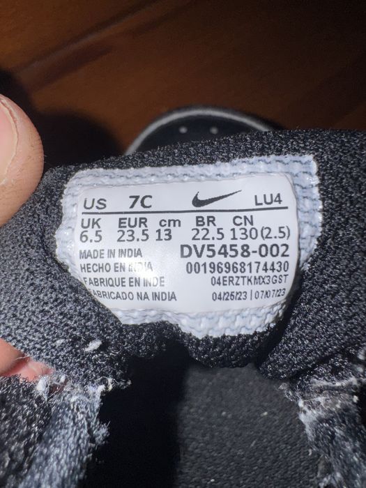 Кросівки литячі Nike