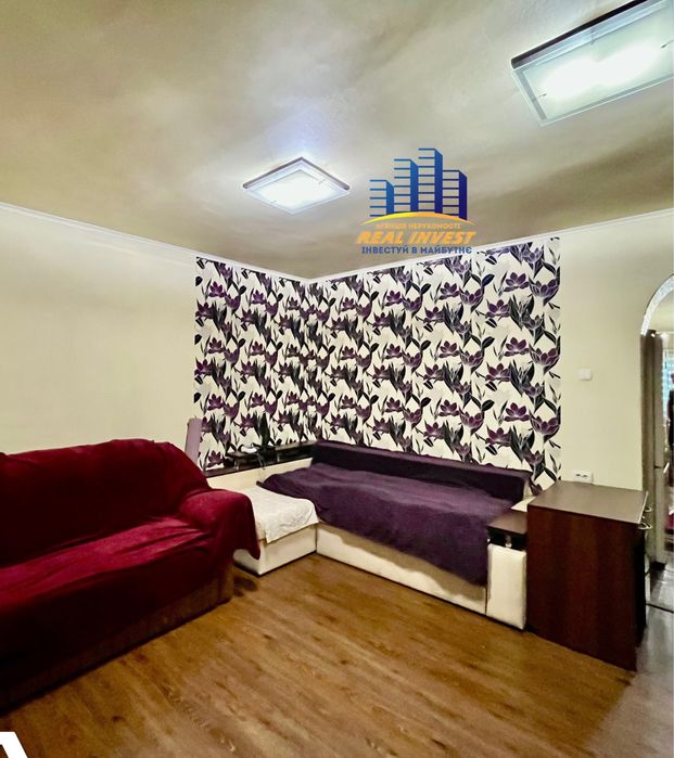 Продам дом- квартиру на землі