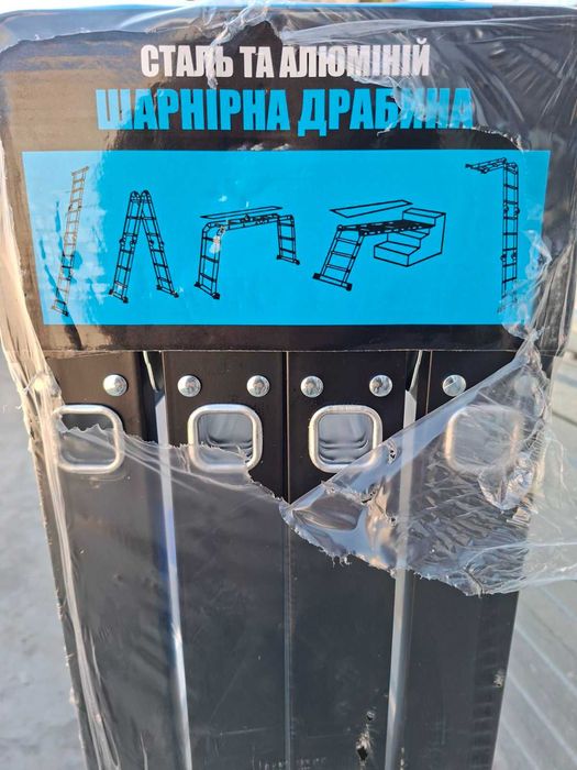 Лестница комбінована драбина трансформер WERK 4х4 4,45м