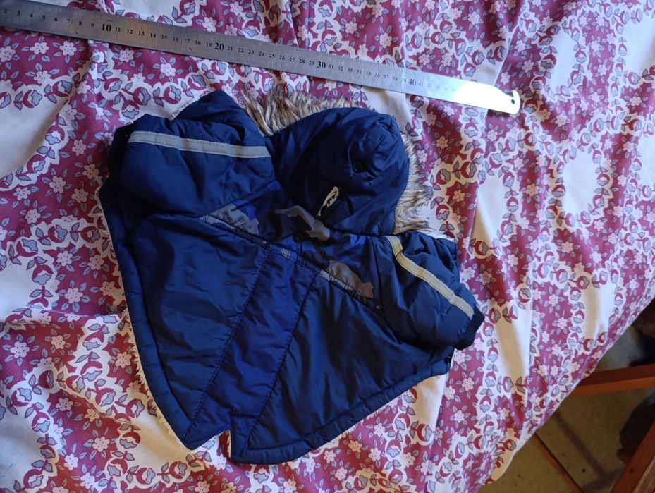 Собачий комбінезон