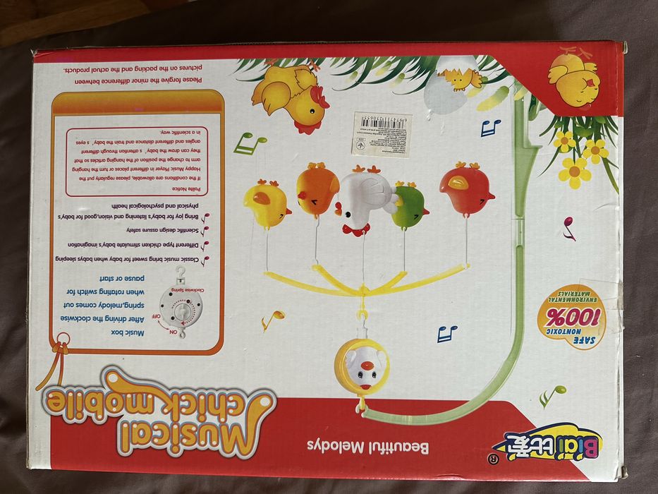 Мобіль на ліжечко