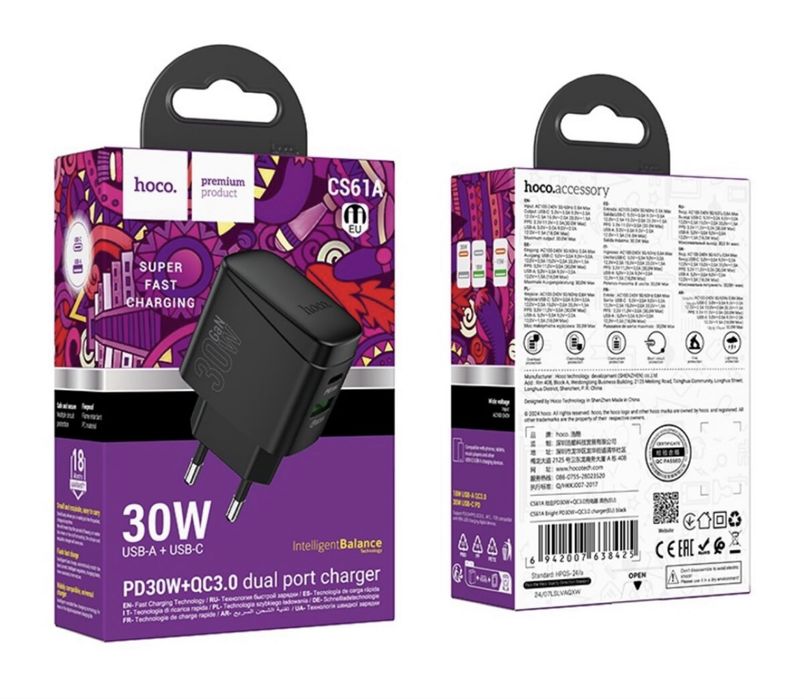 Потужний Зарядний Пристрій Hoco CS61A / PD30W USB-C + USB-A
