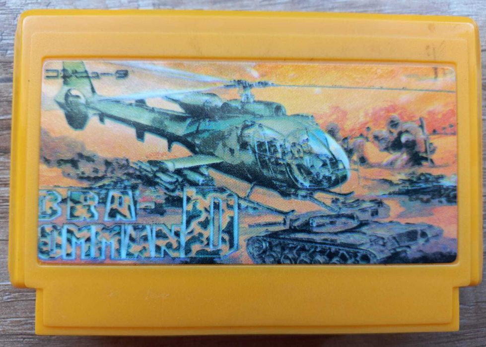 Cobra Command gra Pegasus prezent Pegazus