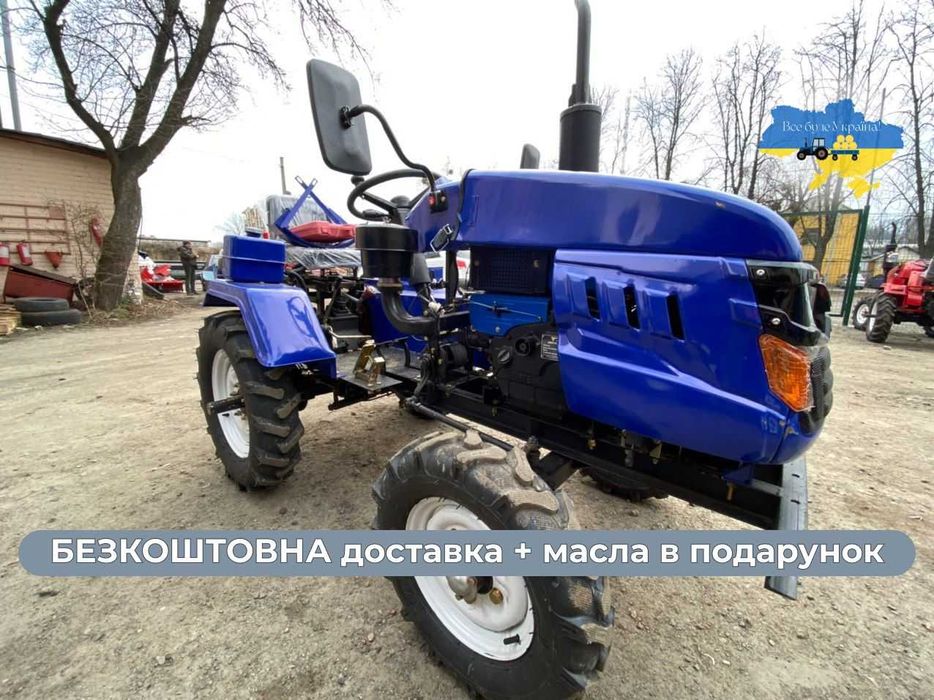 Мототрактор КЕНТАВР 160 В Зібраний Доставка Масла Кредит ЗІП