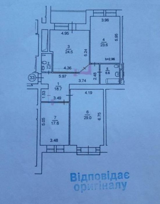 Квартира, центр, Печерськ, Веденський,ріелторкиїв,#відвласника,центр