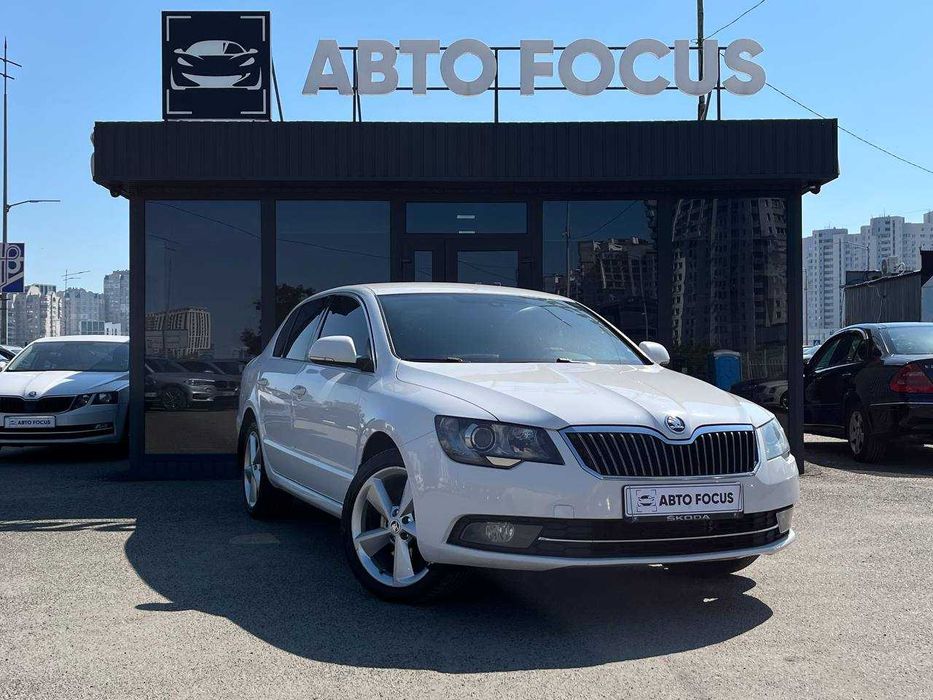 Skoda Superb 2014 року 1.8 Бензин АКПП Кредит/Обмін/Лізинг