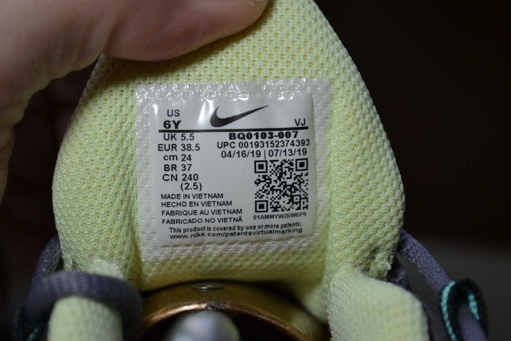 nike air max 270 react 38-38.5р кроссовки оригинал
