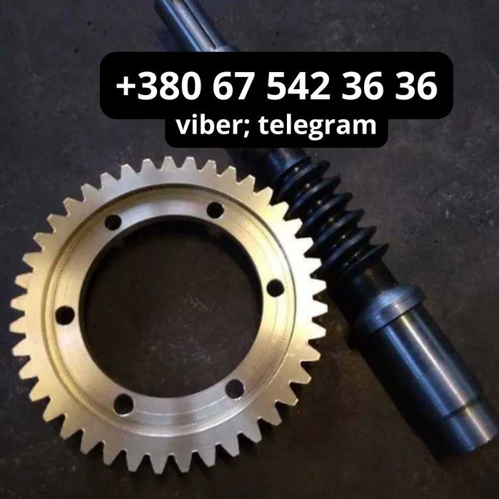 Изготовление червячной пары по чертежам, образцам (на заказ)